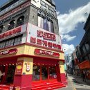 더홀릭보드게임카페 - 부평구 부평문화로80번길 24 | 서면 보드게임 더홀릭보드게임카페 내돈내산 후기