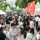 대구 떡볶이 페스티벌 2025, 행사 일정, 정보