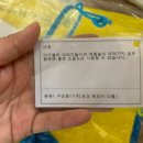 현주야 말아줘