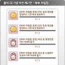 파주중고KB 이미지