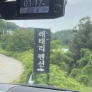 킹스마트 현곡점 네이버블로그