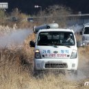 구수리 농장 이미지