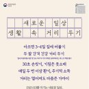 국화향기펜션 이미지