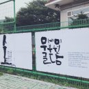 부원농원 이미지