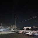 정동진주유소 이미지