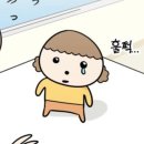 열매달 이미지