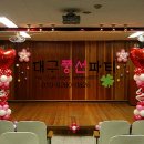 용전초등학교 병설유치원 이미지