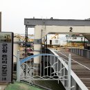 군산상사 이미지