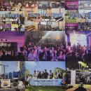 위례 실용음악학원, 뉴뮤직실용음악학원 위례점 미디작곡 레슨 후기