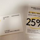 더리버 헤어 이미지