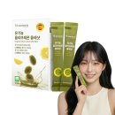 모닝약국 - 북구 만덕대로 13 | 아침 공복 한 포로 속이 가벼워짐✨ 올레샷 모닝루틴 리얼 후기🍋