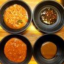 강릉 유천동 족발맛집 [정가네화덕구이족발_강릉점]