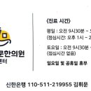 대림2차경로당 이미지