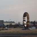 국립나주박물관 | 나주 국립박물관 실감콘텐츠전시 + 버스노션표 후기