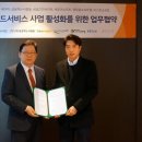 이스트종합관리 이미지
