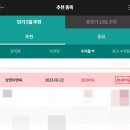 보성이엔씨