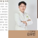 주소아청소년과의원 이미지