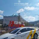 봉곡동227 이미지