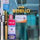 명가가야밀면 | 포항 영일대 점심 맛집 추천 명가돈까스&amp;가야밀면