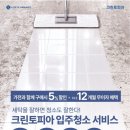 구리역점 네이버블로그