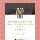 빌리컴퍼니