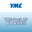 영우사이언스 이미지