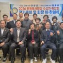 중앙메가프라자 이미지