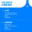 (주)엠지미디어 이미지