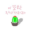 부자 행정사사무소 이미지