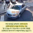 공단주유소 이미지