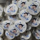 삼성떡방앗간 - 천안시 동남구 삼성5길 14 | 삼성떡방앗간