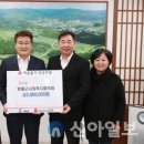 영월군사회복지협의회 이미지