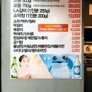 미소셀프식당 이미지