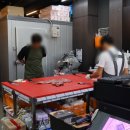 우리고기정육점 이미지