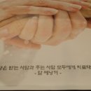 베스트힐스요양병원 네이버블로그