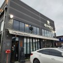 크로망 | 광주 오포 베이커리 카페 제주제빵소 다녀왔어요