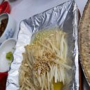 섬마을농수산물 | 평촌 농수산물 시장 2층 회센터목포집(구 섬마을) 대방어