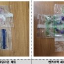 연하유통 이미지