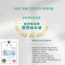 신부동아@ | [천안] 천안 승모근 어깨관리 신부동아인피부관리실 아팠던 나의 어깨 통증관리로 해결~