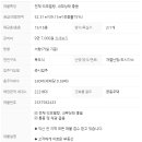 우남샘물타운 이미지