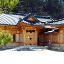 꿈꾸는웰빙 이미지