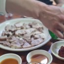 의령돼지국밥 이미지