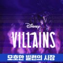 브랜드 덕후를 만드는 브랜드 커뮤니케이션 이미지