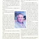해양수산전문행정사 이미지