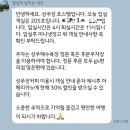 상주장 호스텔 | 남해 스페인 감성민박 상주장 호스텔 방문 후기
