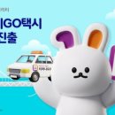 현대자동차그린서비스 네이버블로그