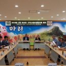 마리면사무소 이미지