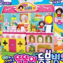 Be 동물병원 이미지