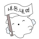 논현1-291 이미지