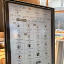 백영단 | 투썸플레이스 2.0 강남 단독 메뉴 &amp; 말차 바스크 치즈케이크 내돈내산 후기